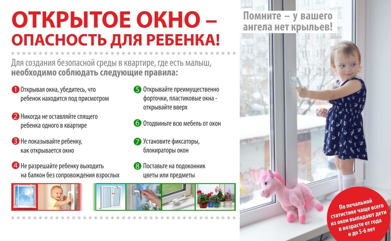 IMG 20210714 WA0001