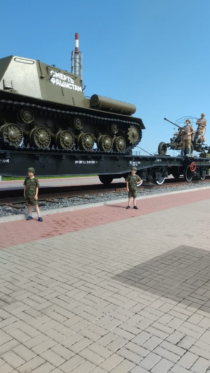 17.07.25 2